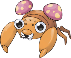 paras