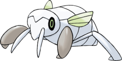 ningale