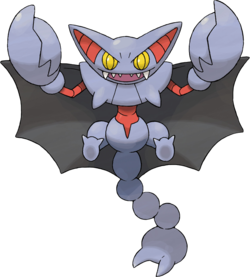 scorvol