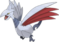 airmure