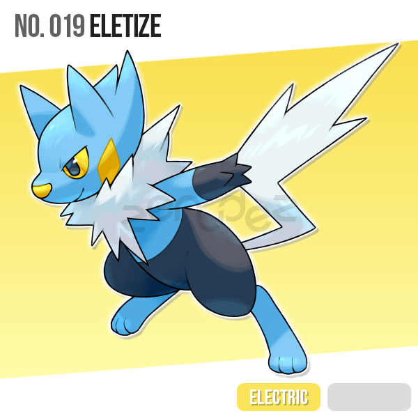 Eletize