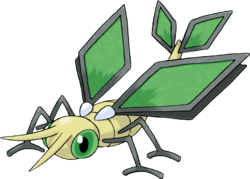 vibraninf