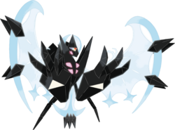 Necrozma Ailes de l'Aurore