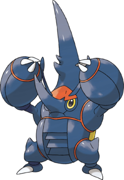 Méga-Scarhino