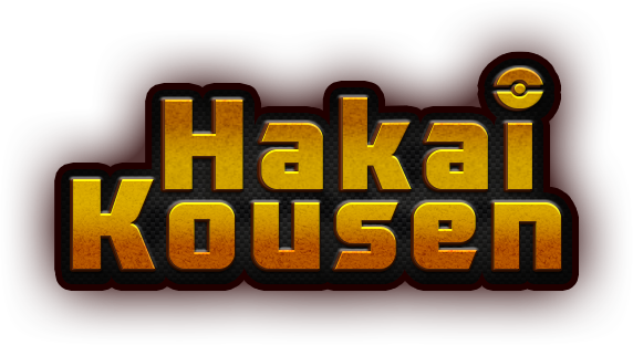 Logo Hakai Kousen